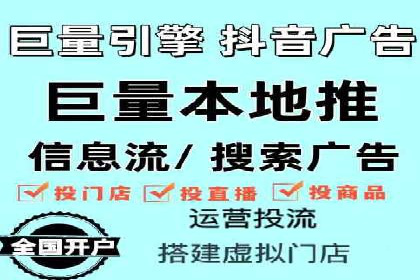 百度推广返点攻略：实战案例分享